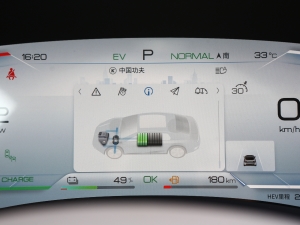 2023DM-i ܊ 200KM  п؅^