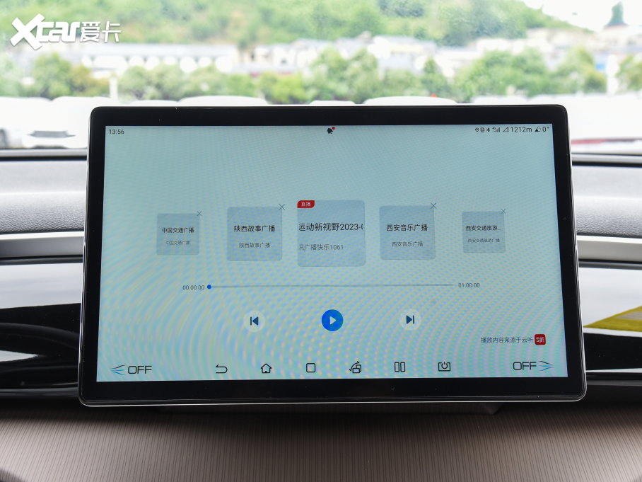 2023pro Դ ܊ DM-i 110KMԽ