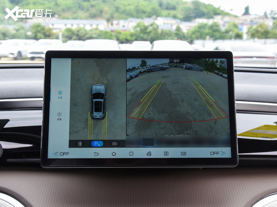 2023pro Դ ܊ DM-i 110KMԽ