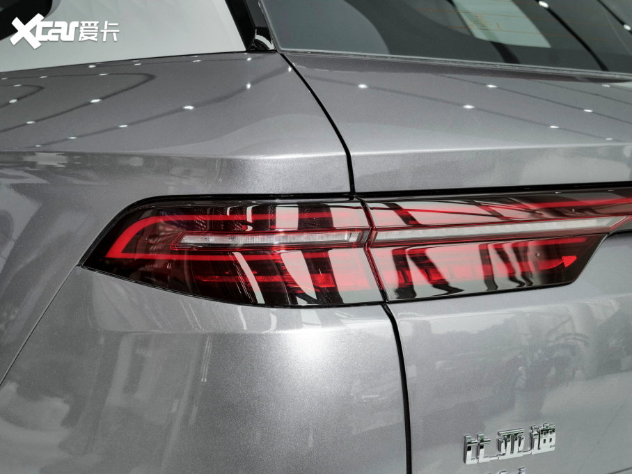 2023款宋pro 新能源 冠军版 DM-i 110KM卓越型