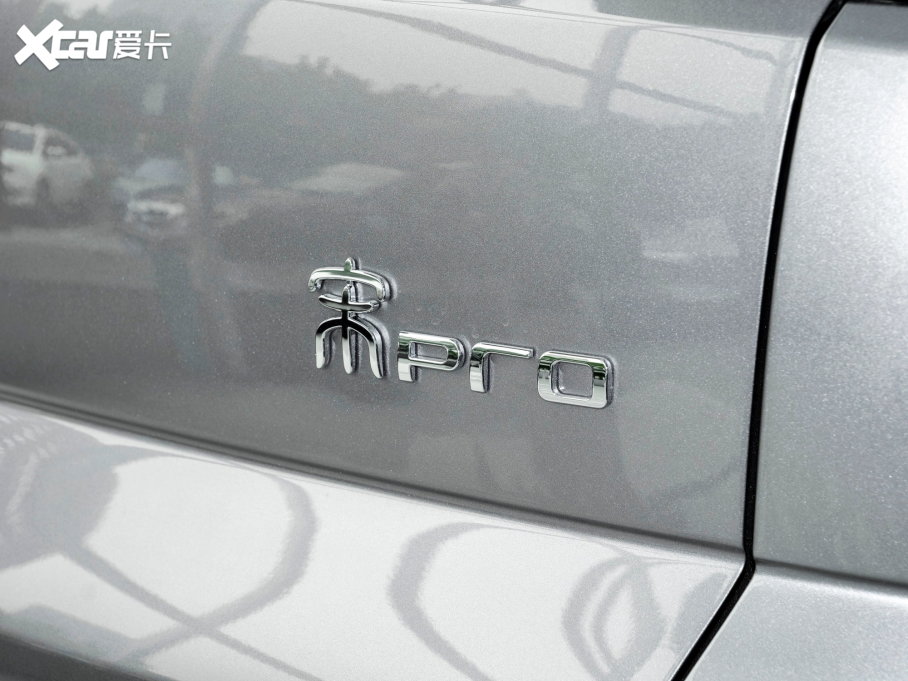 2023pro Դ ܊ DM-i 110KM׿Խ