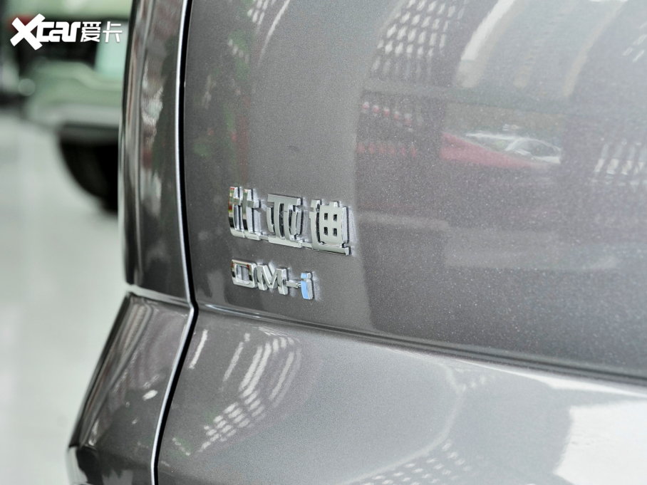 2023pro Դ ܊ DM-i 110KM׿Խ