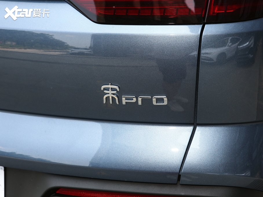 2023pro Դ ܊ DM-i 71KMԽ