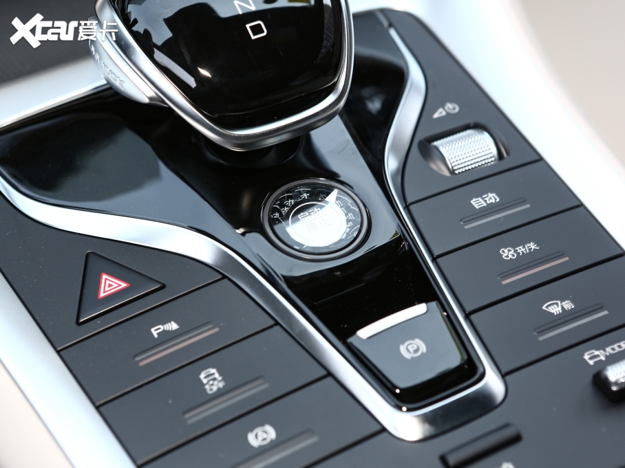 2023pro Դ ܊ DM-i 71KMԽ