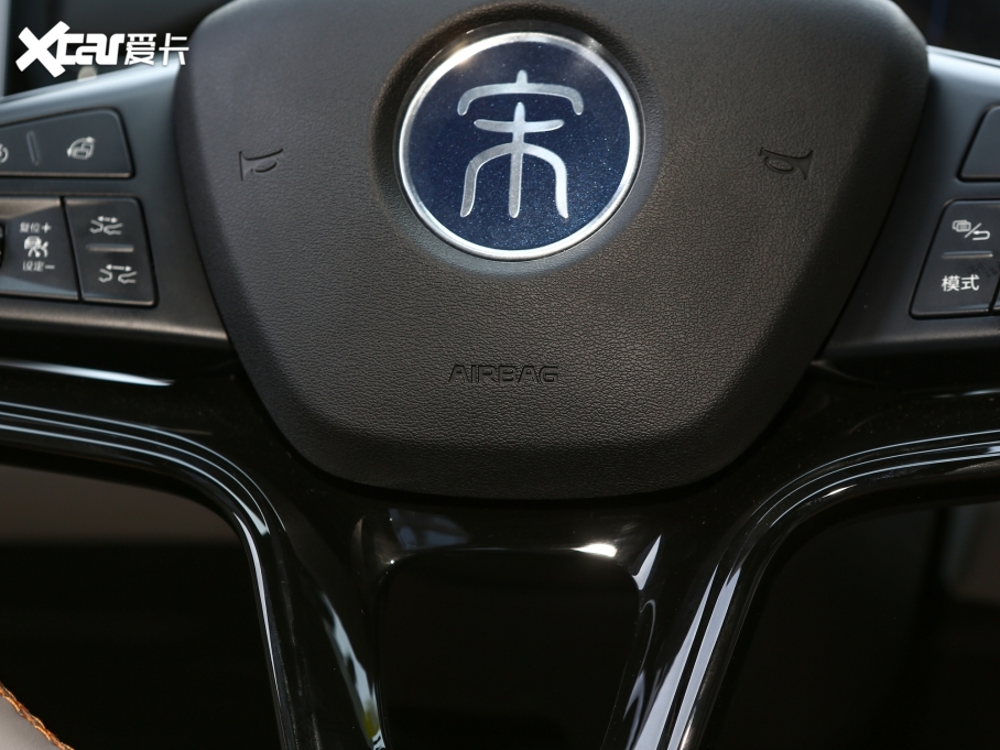 2023pro Դ ܊ DM-i 71KMԽ