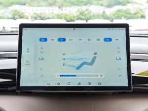 2023款冠军版 DM-i 110KM超越型 空调调节