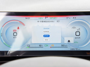 2023܊ DM-i 110KMԽ п؅^