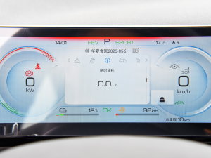 2023܊ DM-i 110KMԽ п؅^