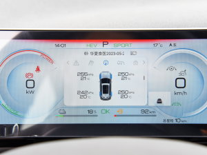 2023܊ DM-i 110KMԽ п؅^