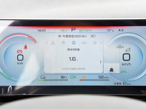 2023܊ DM-i 110KMԽ п؅^