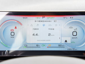 2023܊ DM-i 110KMԽ п؅^