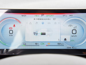 2023܊ DM-i 110KMԽ п؅^