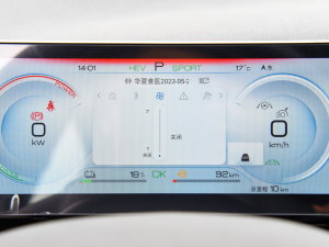 2023܊ DM-i 110KMԽ п؅^