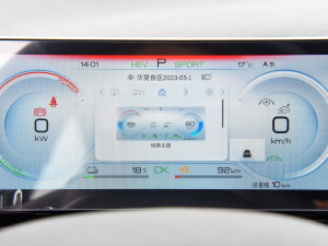 2023܊ DM-i 110KMԽ п؅^