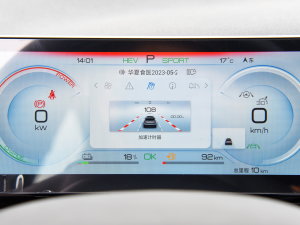 2023܊ DM-i 110KMԽ п؅^