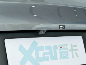 2023܊ DM-i 110KM׿Խ (x)(ji)^