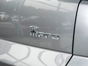 2023款冠军版 DM-i 110KM卓越型 细节外观
