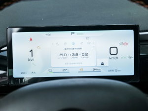 2023܊ DM-i 110KM׿Խ п؅^