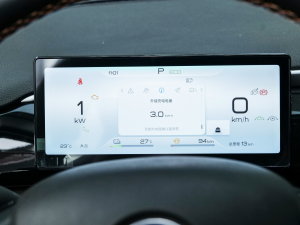 2023܊ DM-i 110KM׿Խ п؅^