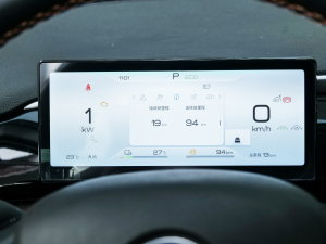 2023܊ DM-i 110KM׿Խ п؅^