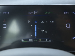 2023܊ DM-i 71KMI(lng) п؅^(q)