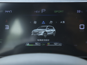 2023܊ DM-i 71KMI(lng) п؅^(q)