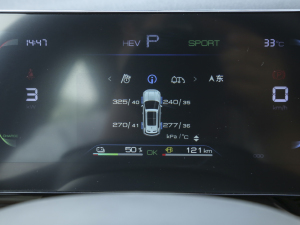 2023܊ DM-i 71KMI(lng) п؅^(q)