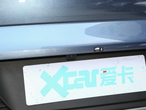 2023款冠军版 DM-i 71KM超越型 细节外观