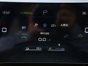 2023܊ DM-i 71KMԽ п؅^