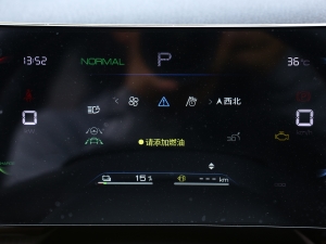 2023܊ DM-i 71KMԽ п؅^