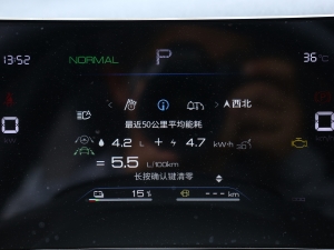 2023܊ DM-i 71KMԽ п؅^