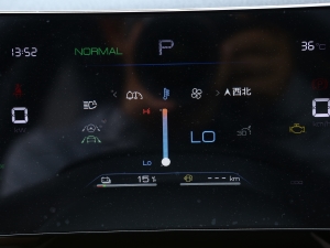 2023܊ DM-i 71KMԽ п؅^