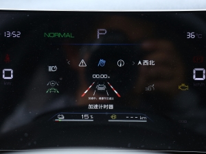 2023܊ DM-i 71KMԽ п؅^