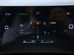 2023܊ DM-i 71KMԽ п؅^