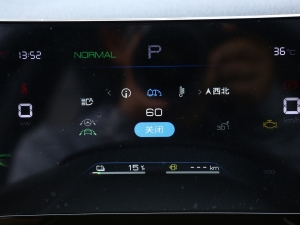 2023܊ DM-i 71KMԽ п؅^