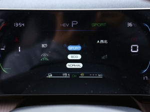 2023܊ DM-i 71KMԽ п؅^