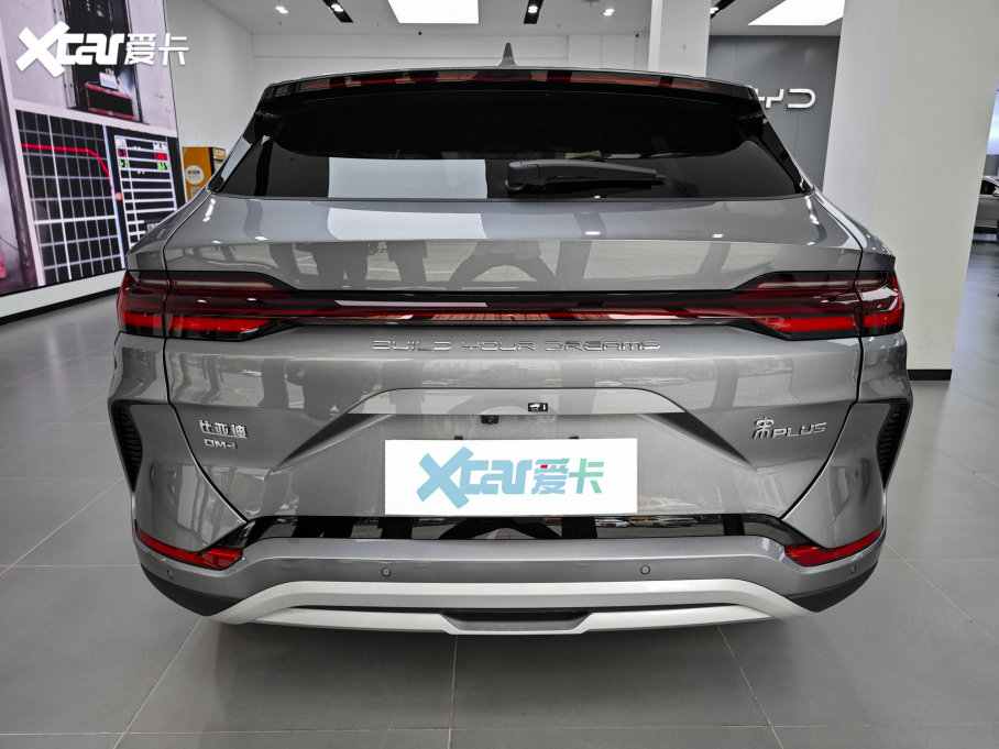 2023PLUSԴ ܊ DM-i 110KM Ş