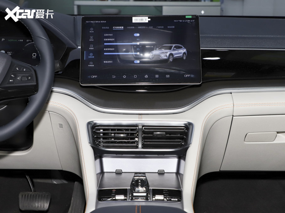 2023PLUSԴ ܊ DM-i 110KM Ş