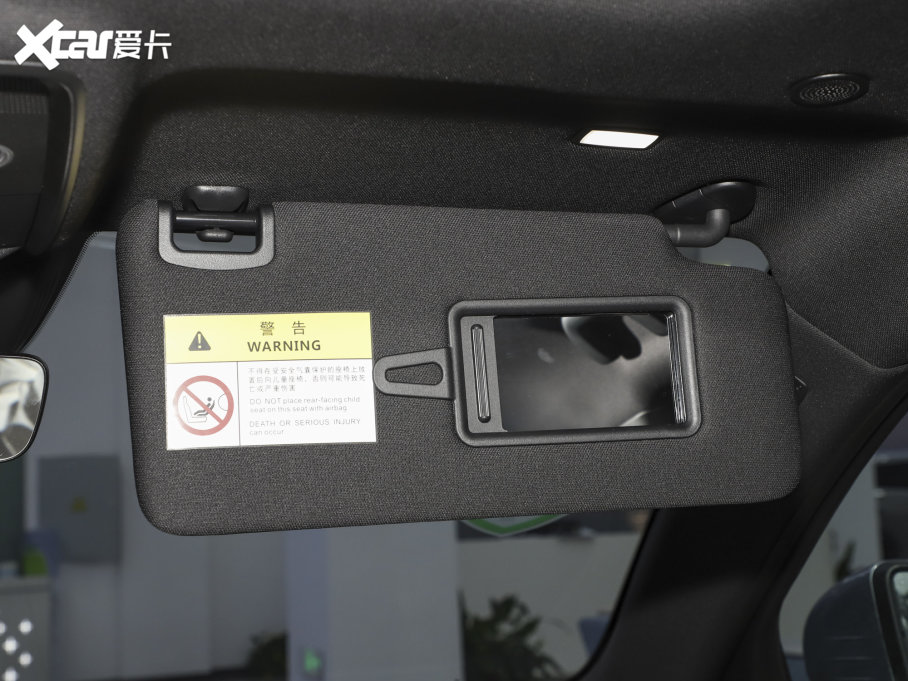 2023PLUSԴ ܊ DM-i 110KM Ş