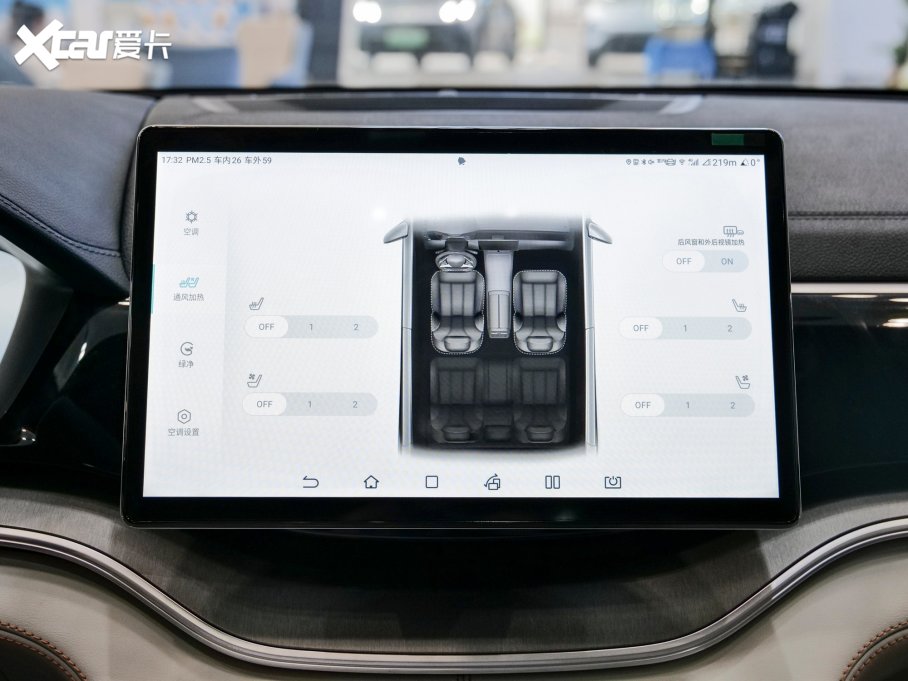 2023PLUSԴ ܊ DM-i 110KM ŞPLUS