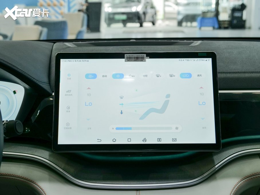 2023PLUSԴ ܊ DM-i 110KM ŞPLUS