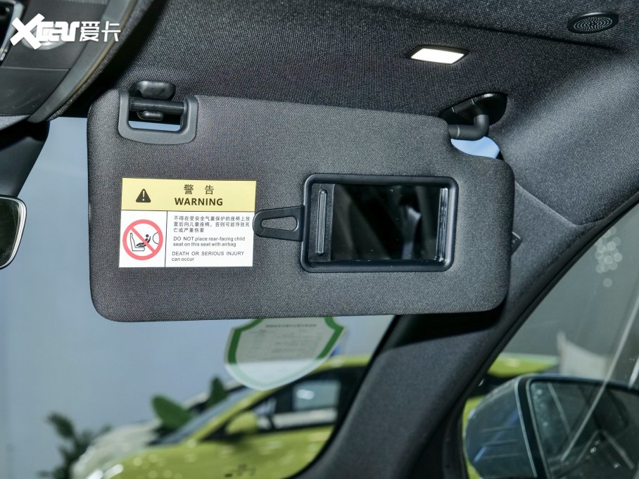 2023PLUSԴ ܊ DM-i 110KM ŞPLUS