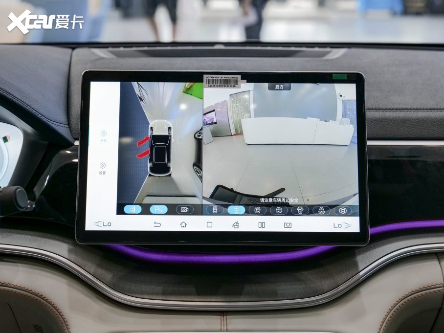 2023PLUSԴ ܊ DM-i 110KM ŞPLUS