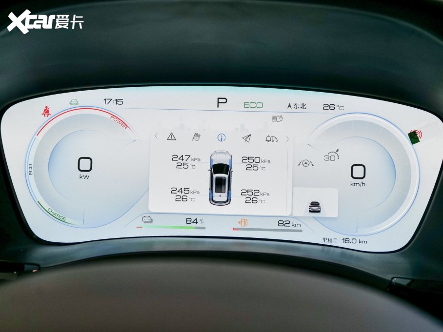 2023PLUSԴ ܊ DM-i 110KM ŞPLUS