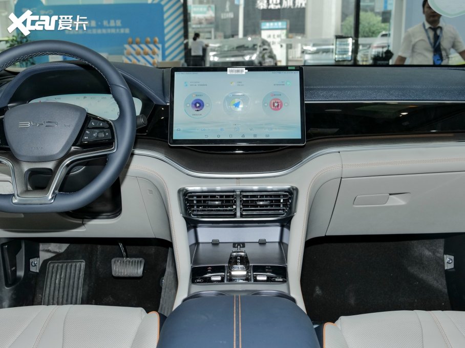 2023PLUSԴ ܊ DM-i 110KM ŞPLUS