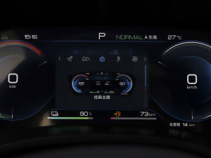 2023܊ DM-i 110KM Ş п؅^