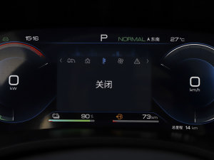 2023܊ DM-i 110KM Ş п؅^