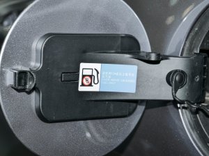 2023܊ DM-i 110KM ŞPLUS ^