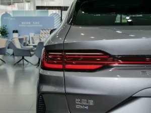 2023܊ DM-i 110KM ŞPLUS ^