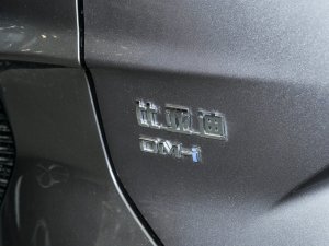 2023܊ DM-i 110KM ŞPLUS ^